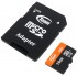 Team Group MicroSDHC 16GB UHS-I Class 10 Team + SD-adapter (TUSDH16GUHS03)